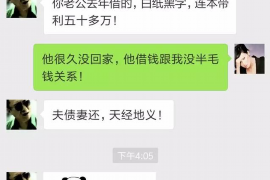 双江企业清欠服务